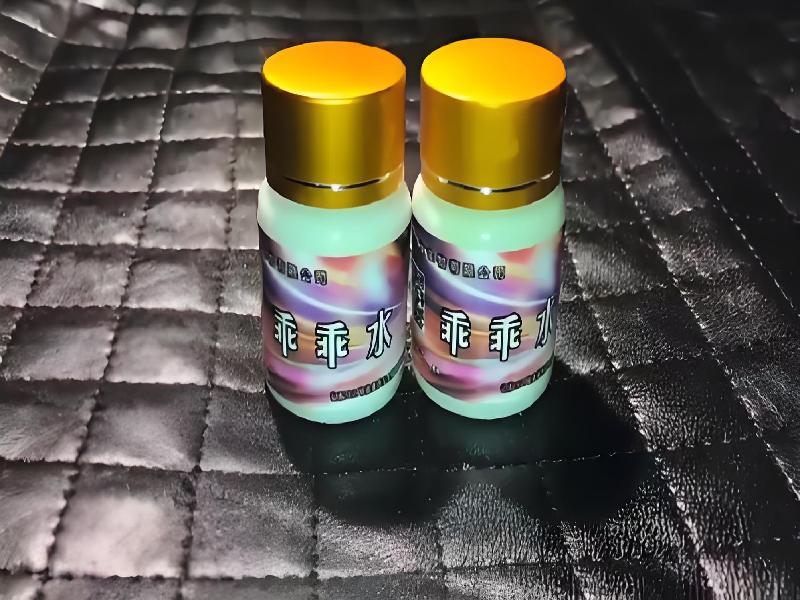 迷香水正品6725-hLKc型号